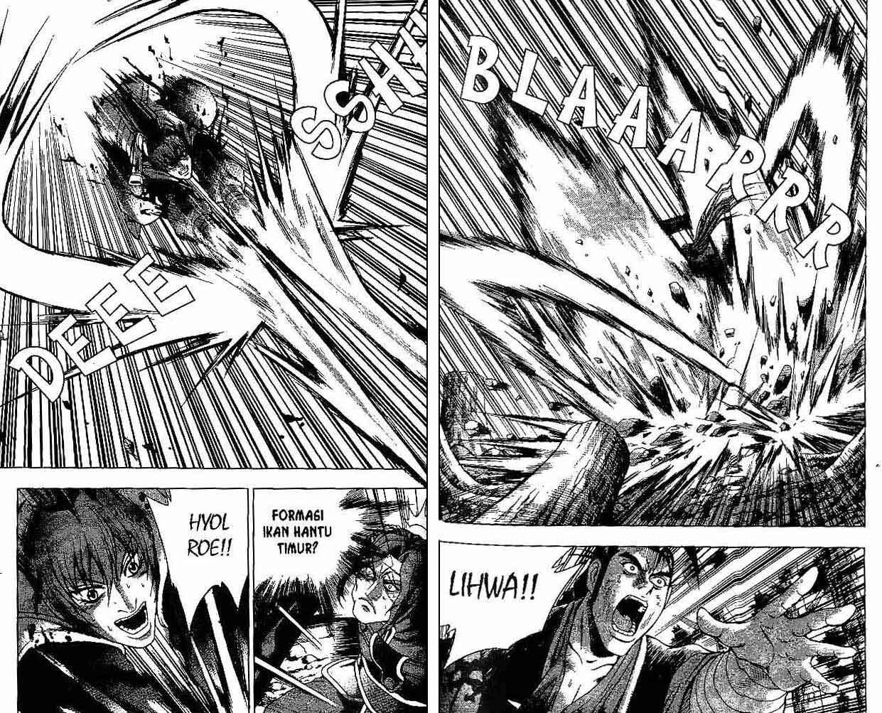 Ruler of the Land Chapter 38 (volume) Image 39