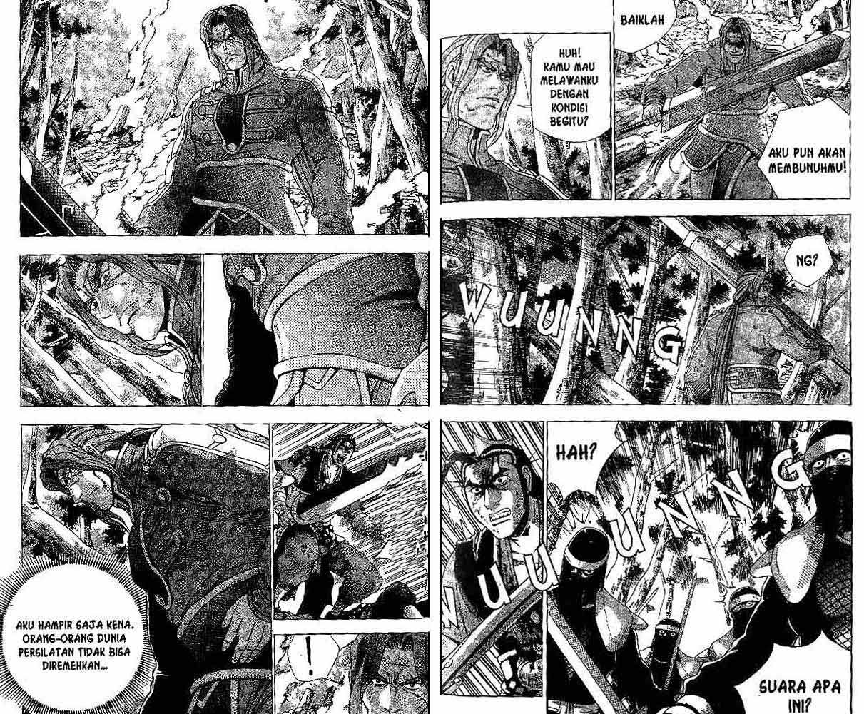 Ruler of the Land Chapter 38 (volume) Image 43