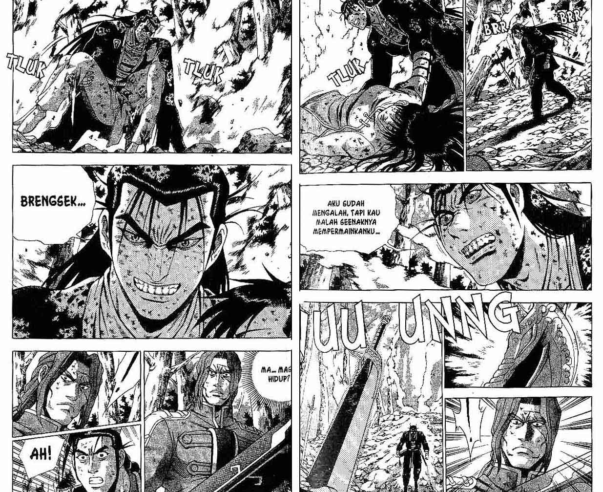 Ruler of the Land Chapter 38 (volume) Image 45