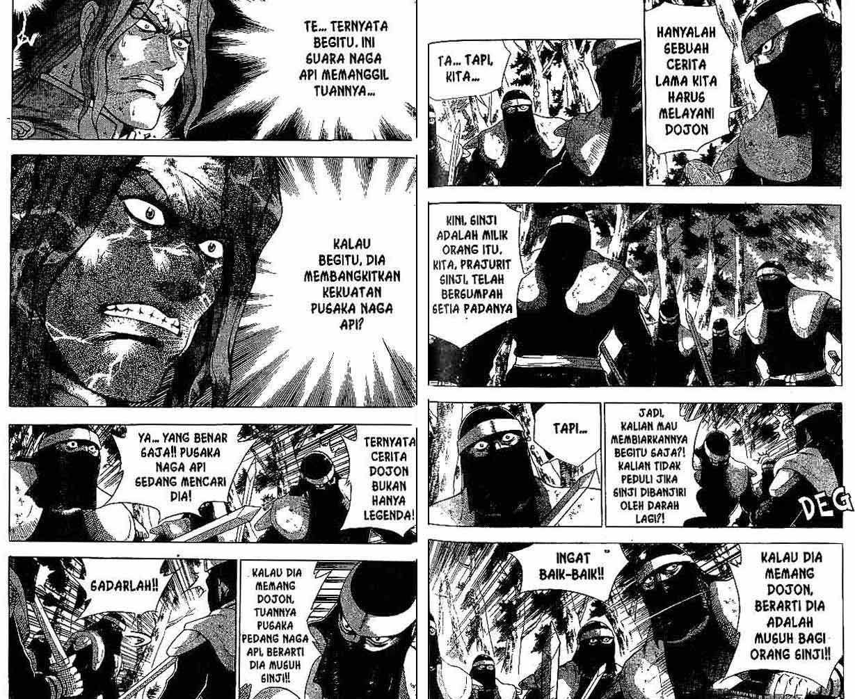 Ruler of the Land Chapter 38 (volume) Image 46