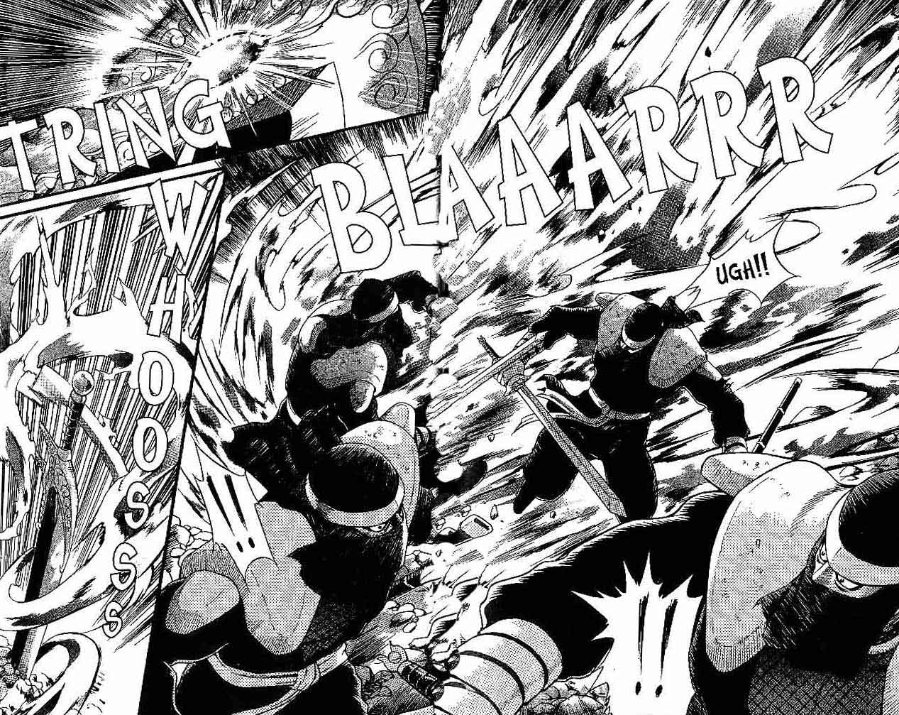 Ruler of the Land Chapter 38 (volume) Image 48
