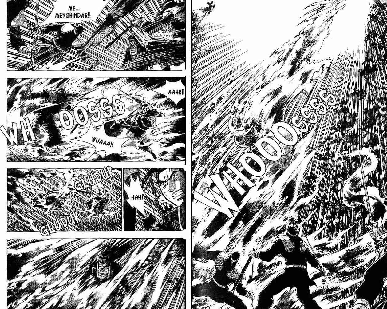 Ruler of the Land Chapter 38 (volume) Image 49