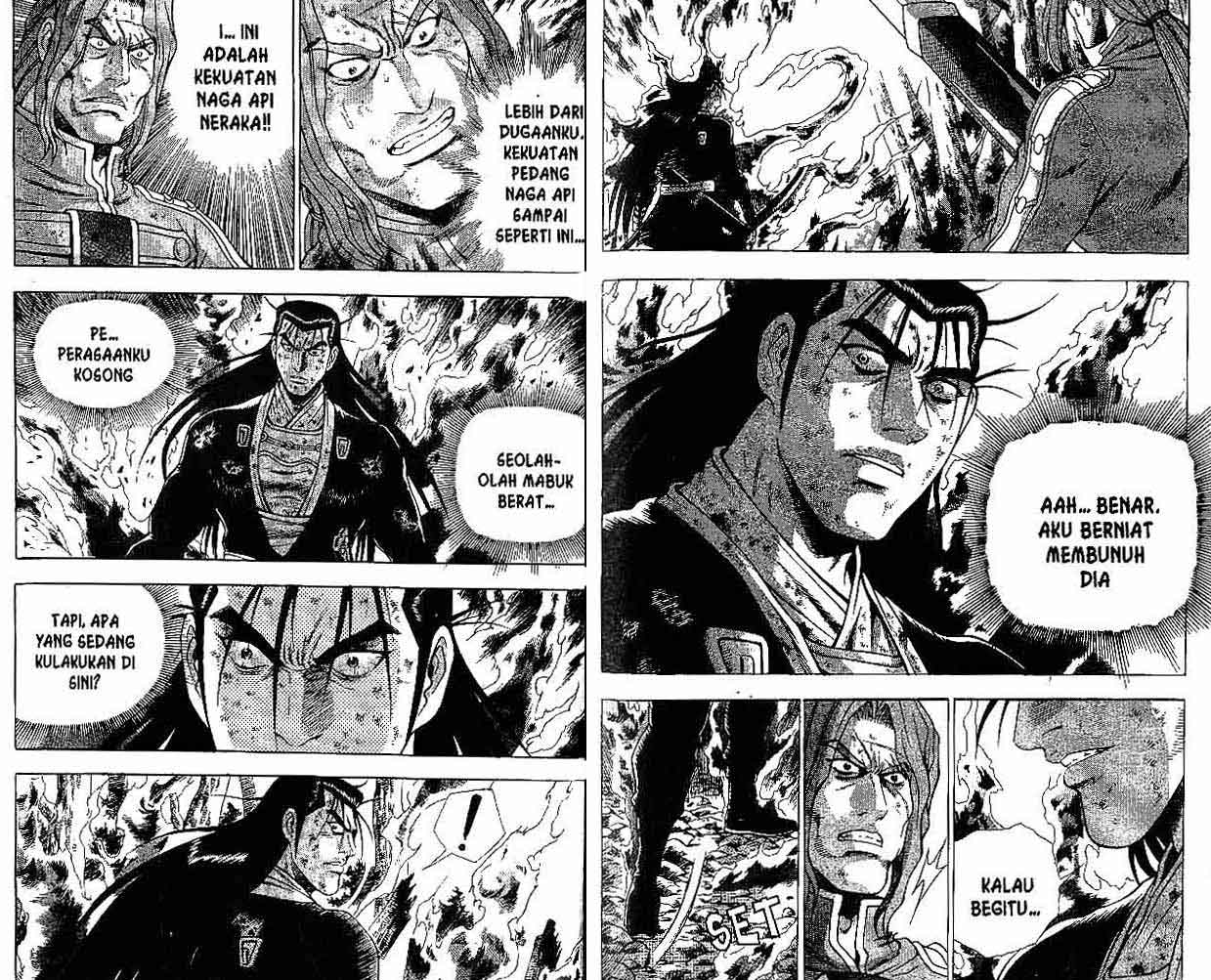 Ruler of the Land Chapter 38 (volume) Image 56