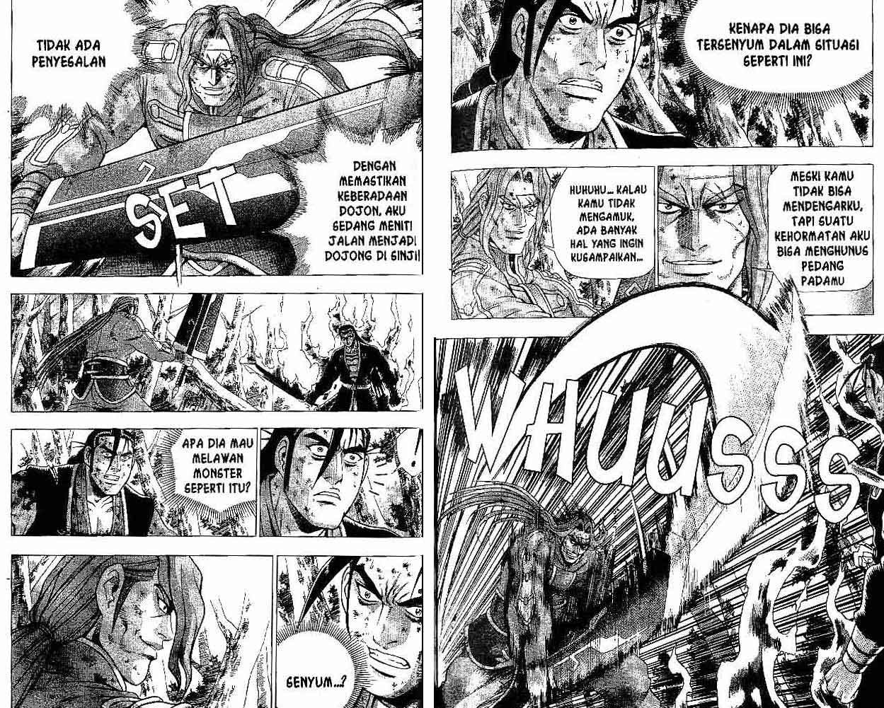 Ruler of the Land Chapter 38 (volume) Image 59