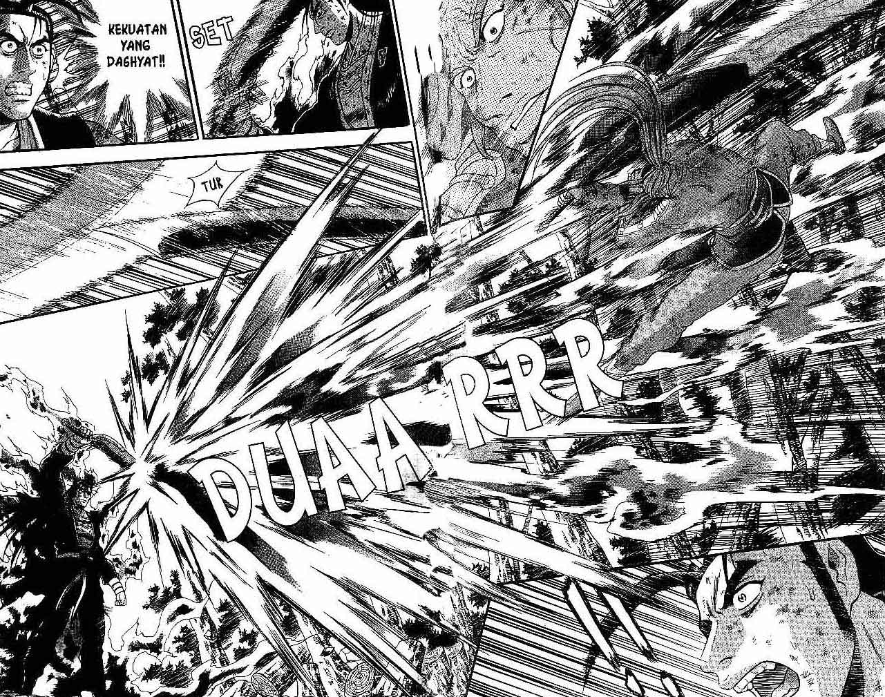 Ruler of the Land Chapter 38 (volume) Image 60