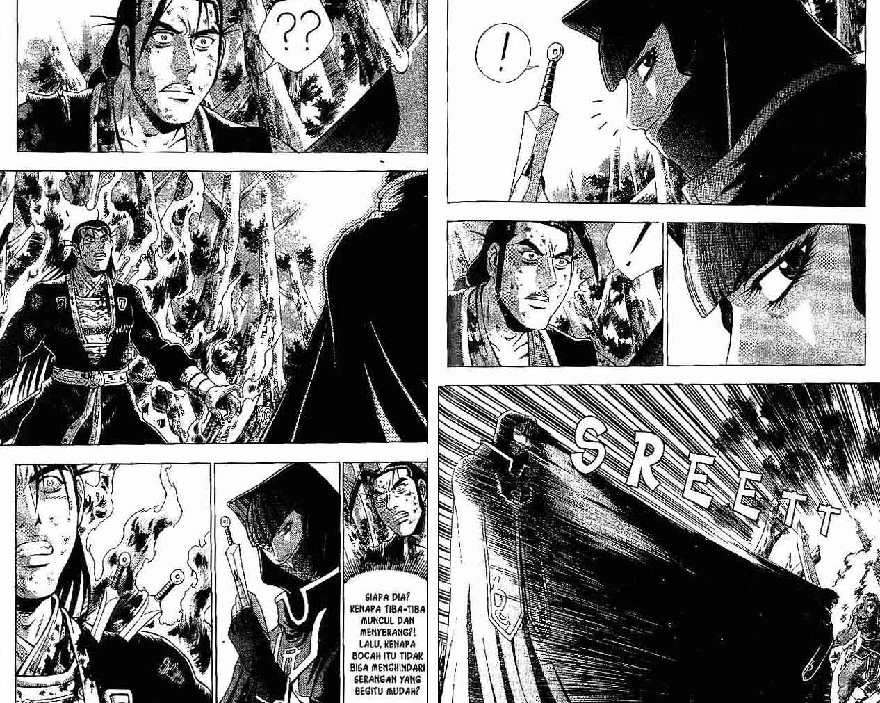 Ruler of the Land Chapter 38 (volume) Image 65