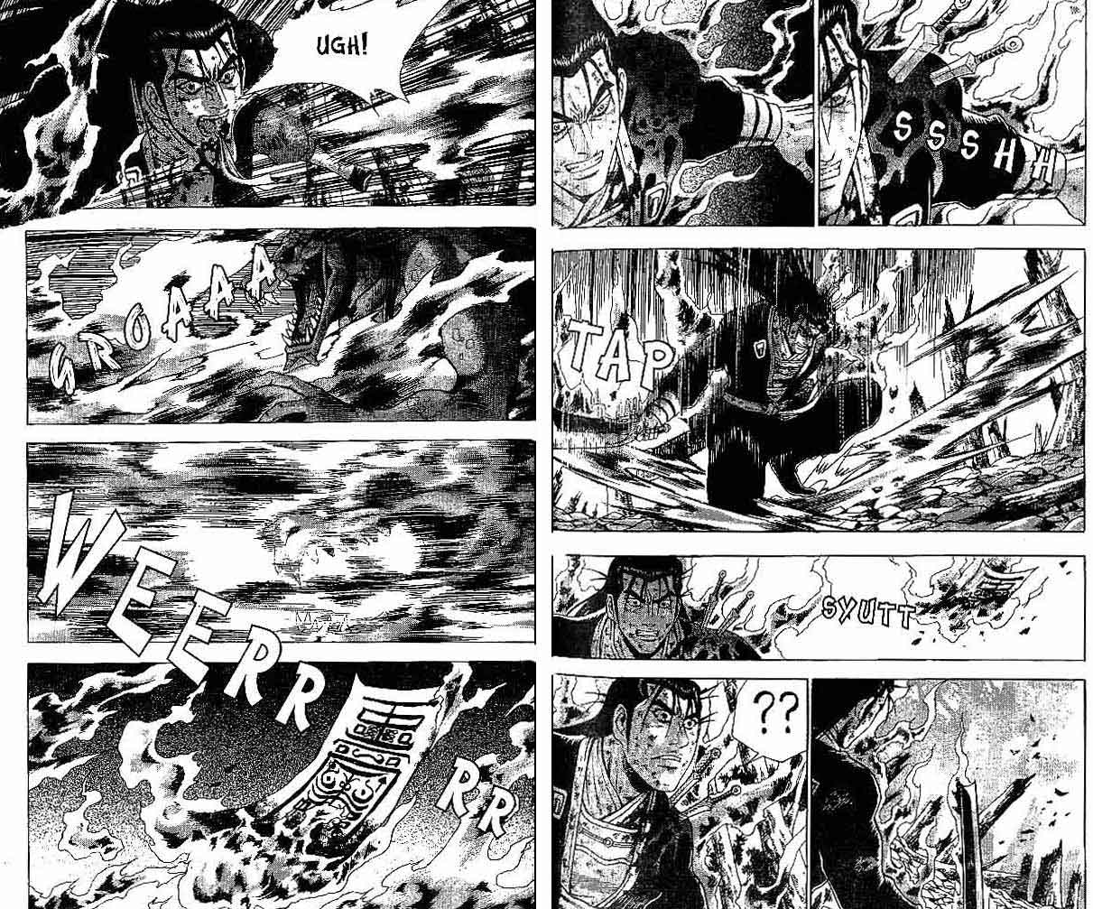 Ruler of the Land Chapter 38 (volume) Image 68