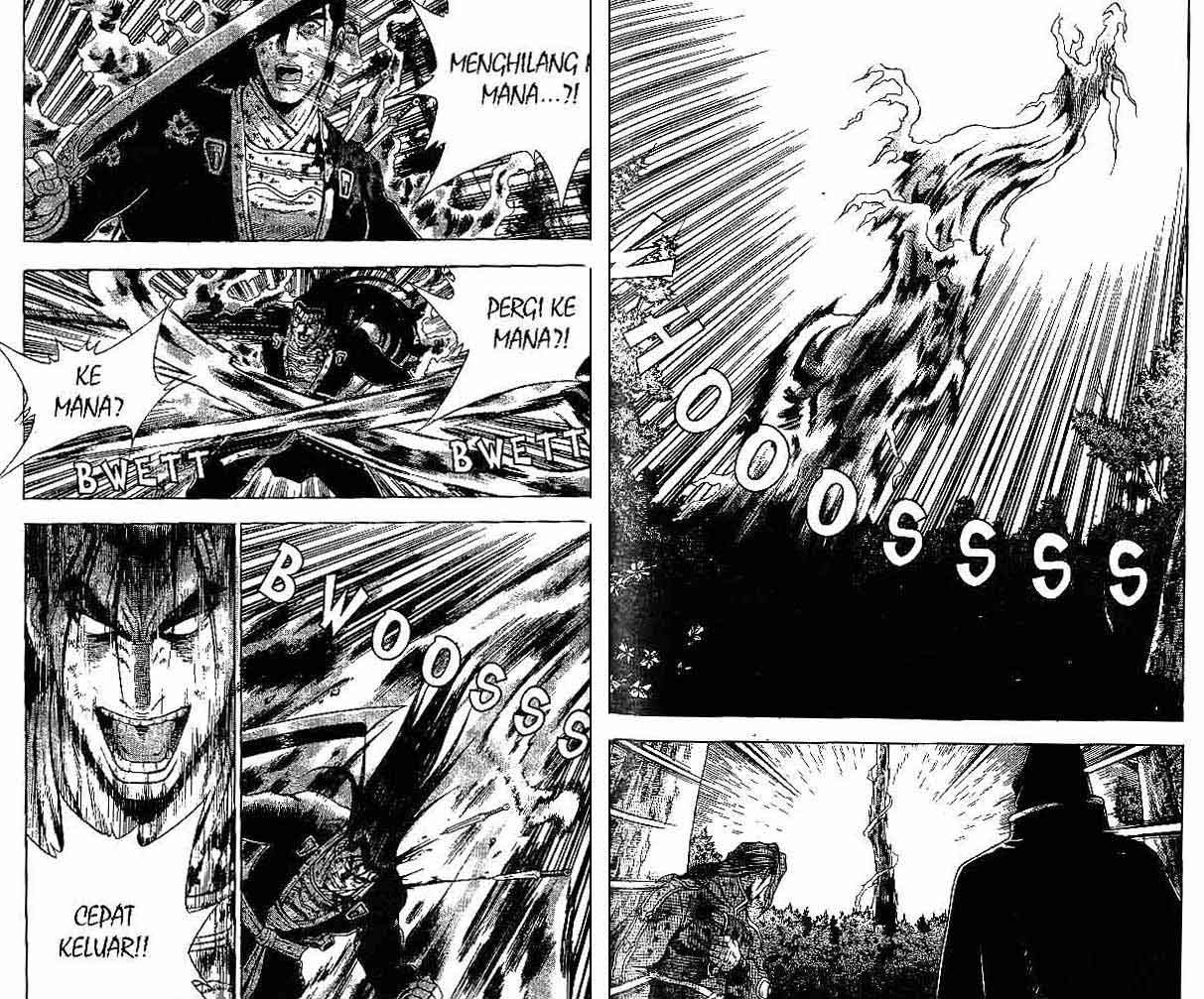 Ruler of the Land Chapter 38 (volume) Image 69