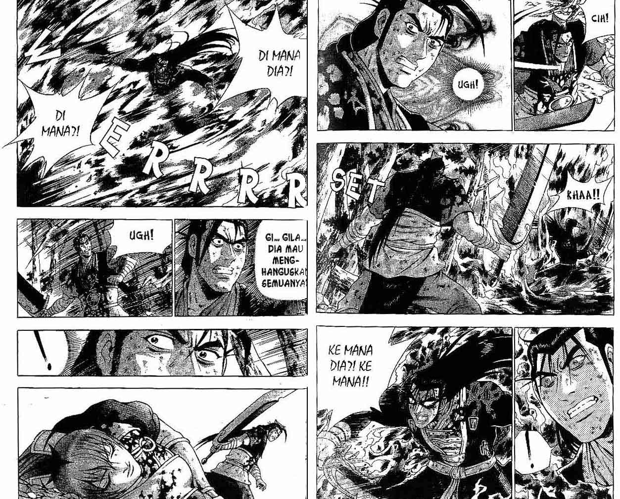 Ruler of the Land Chapter 38 (volume) Image 71