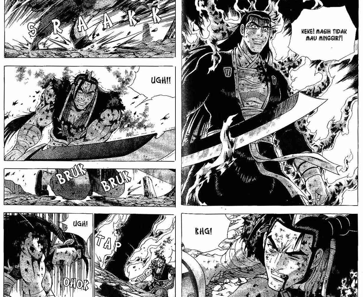 Ruler of the Land Chapter 38 (volume) Image 73