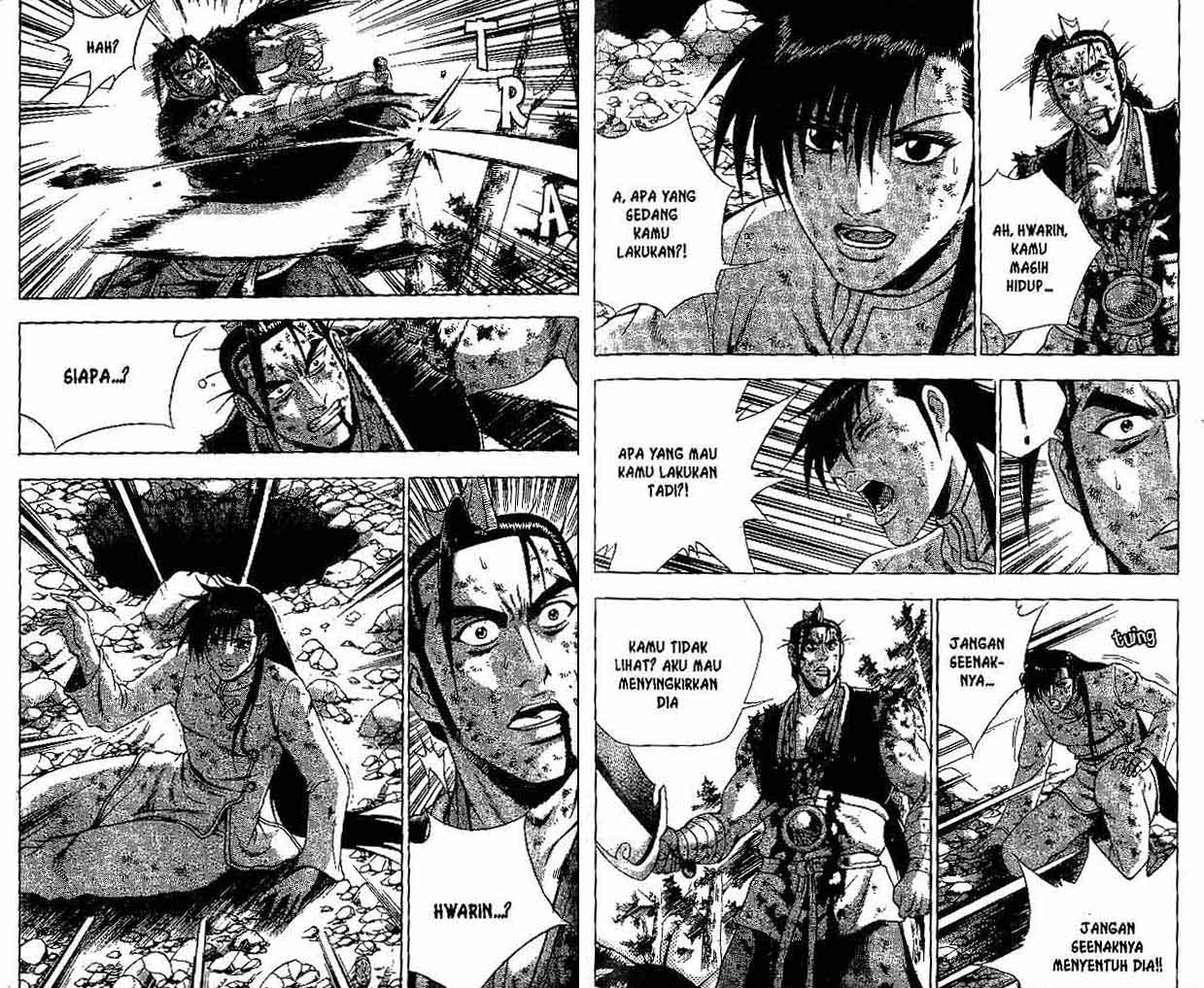 Ruler of the Land Chapter 38 (volume) Image 78