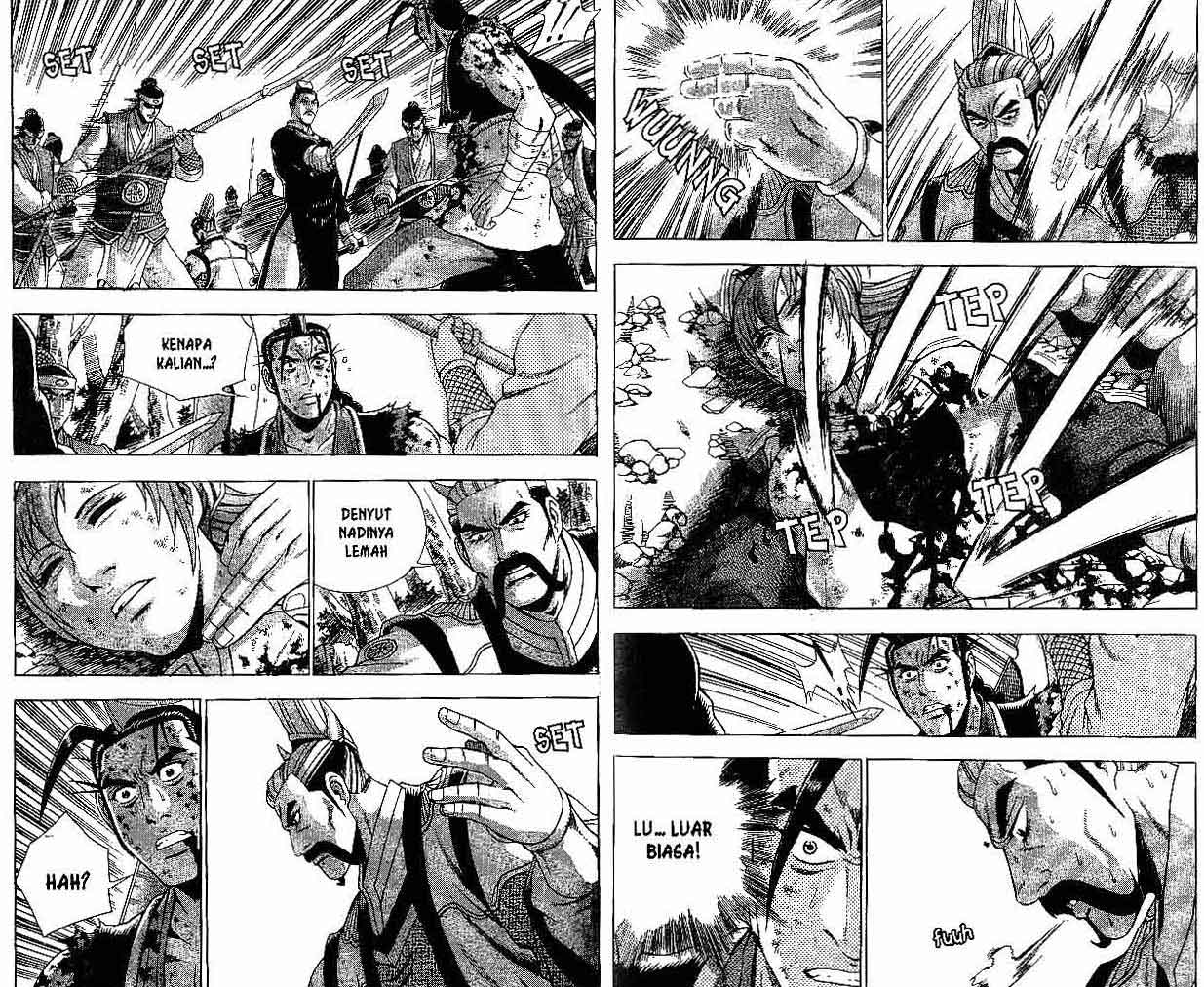 Ruler of the Land Chapter 38 (volume) Image 83