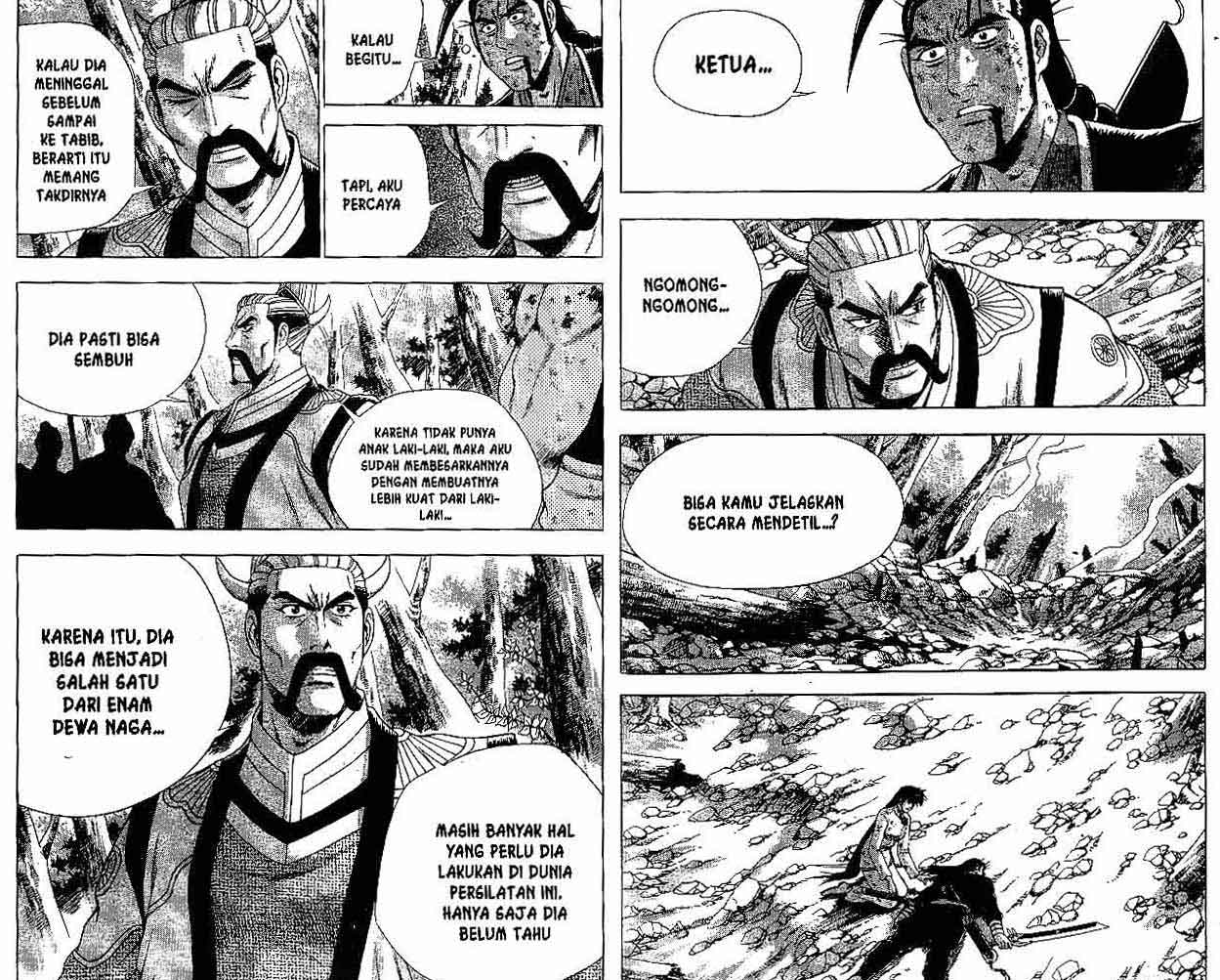 Ruler of the Land Chapter 38 (volume) Image 85