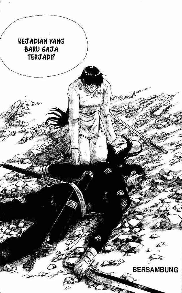 Ruler of the Land Chapter 38 (volume) Image 86