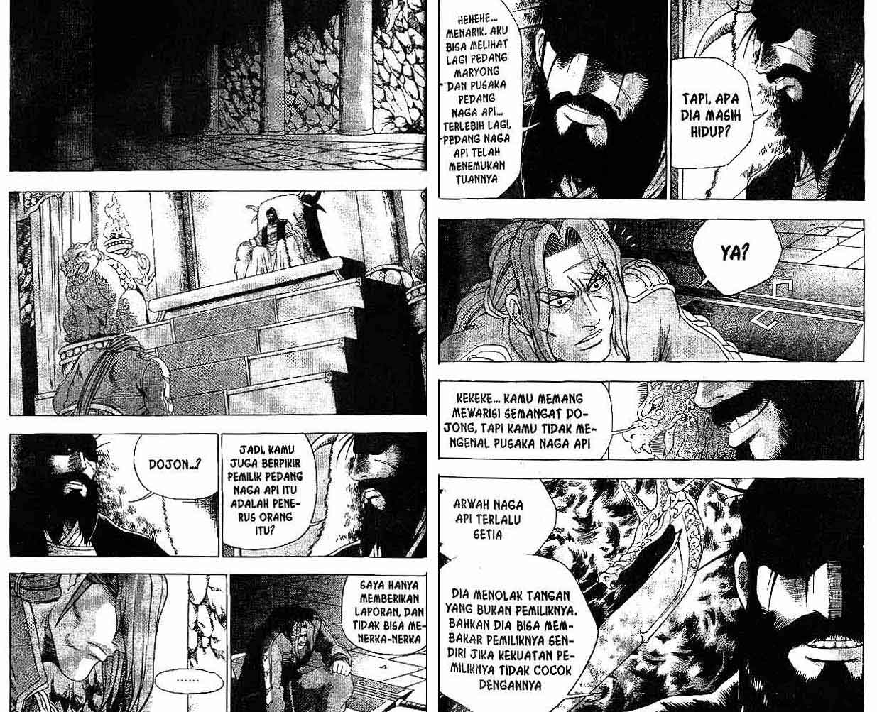 Ruler of the Land Chapter 39 (volume) Image 12