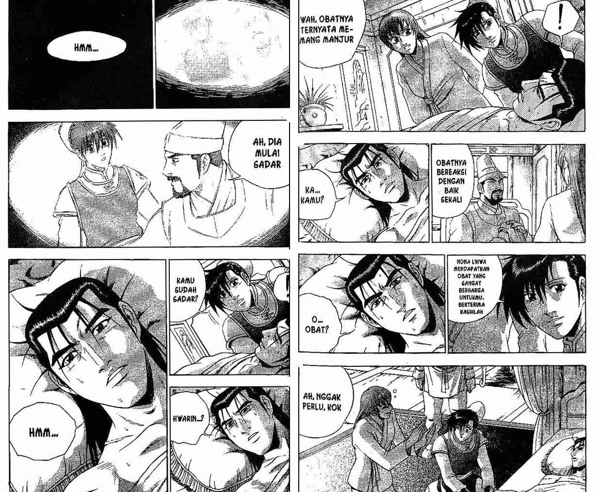 Ruler of the Land Chapter 39 (volume) Image 20