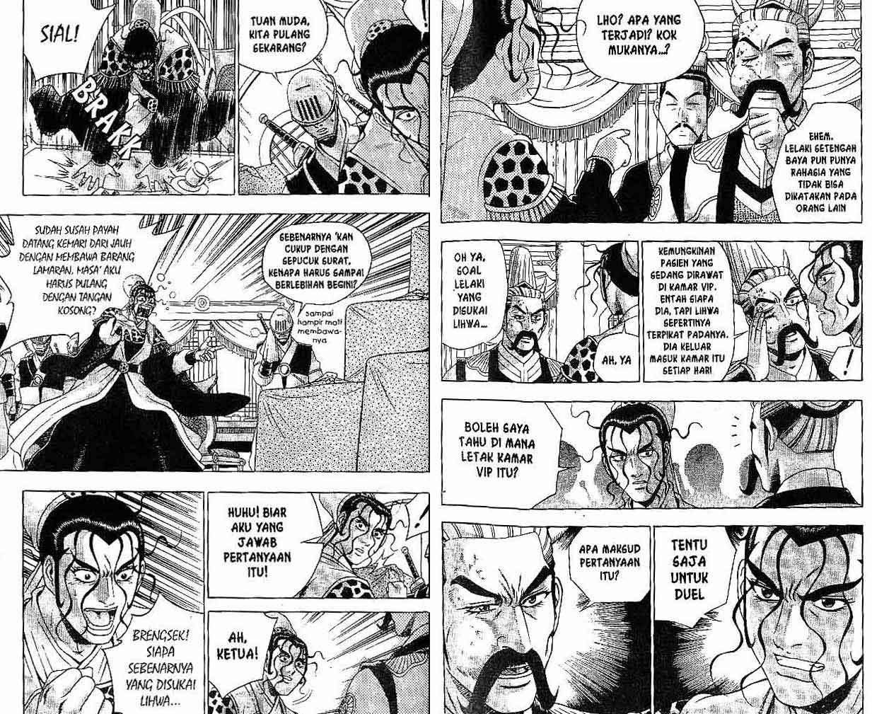 Ruler of the Land Chapter 39 (volume) Image 37