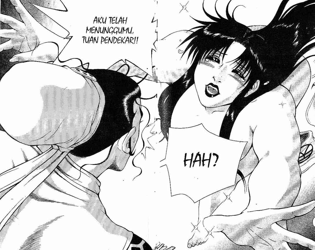Ruler of the Land Chapter 39 (volume) Image 41