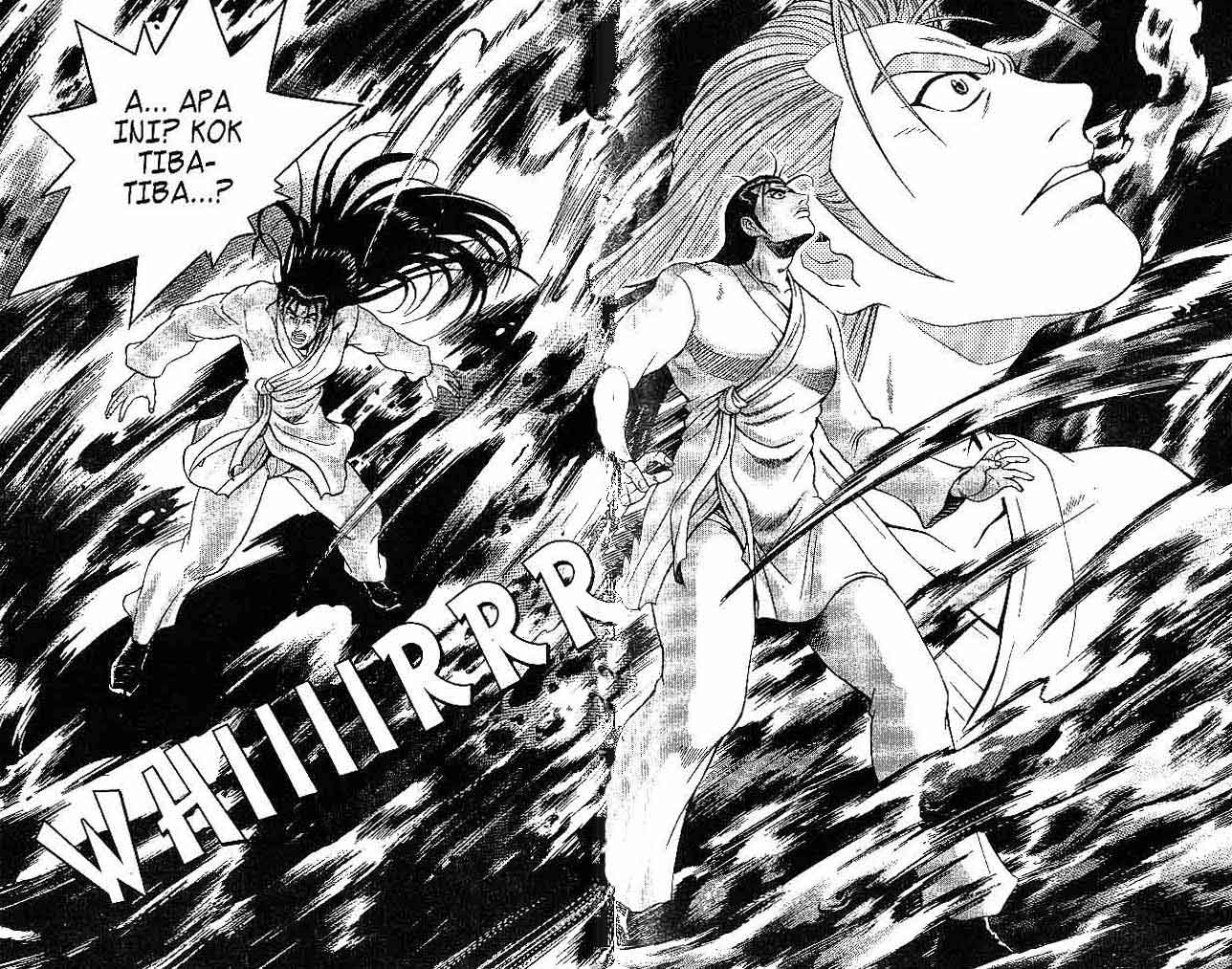 Ruler of the Land Chapter 39 (volume) Image 45