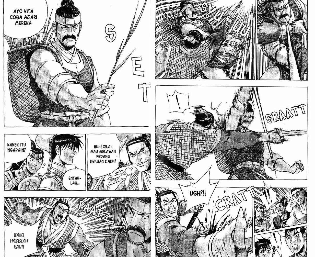 Ruler of the Land Chapter 39 (volume) Image 63