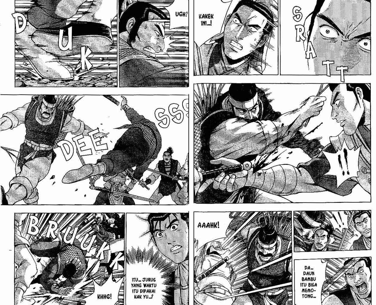 Ruler of the Land Chapter 39 (volume) Image 64