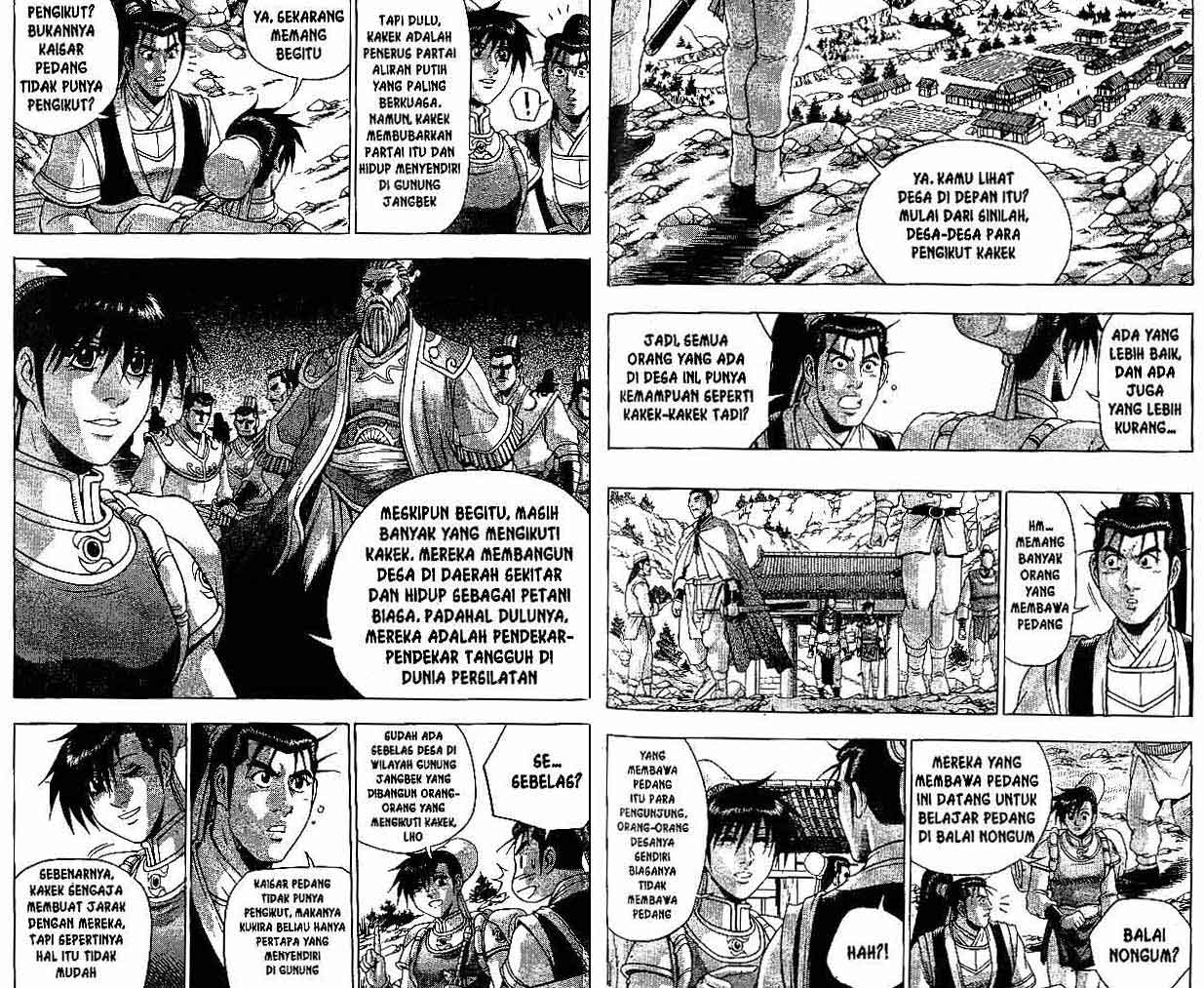 Ruler of the Land Chapter 39 (volume) Image 68