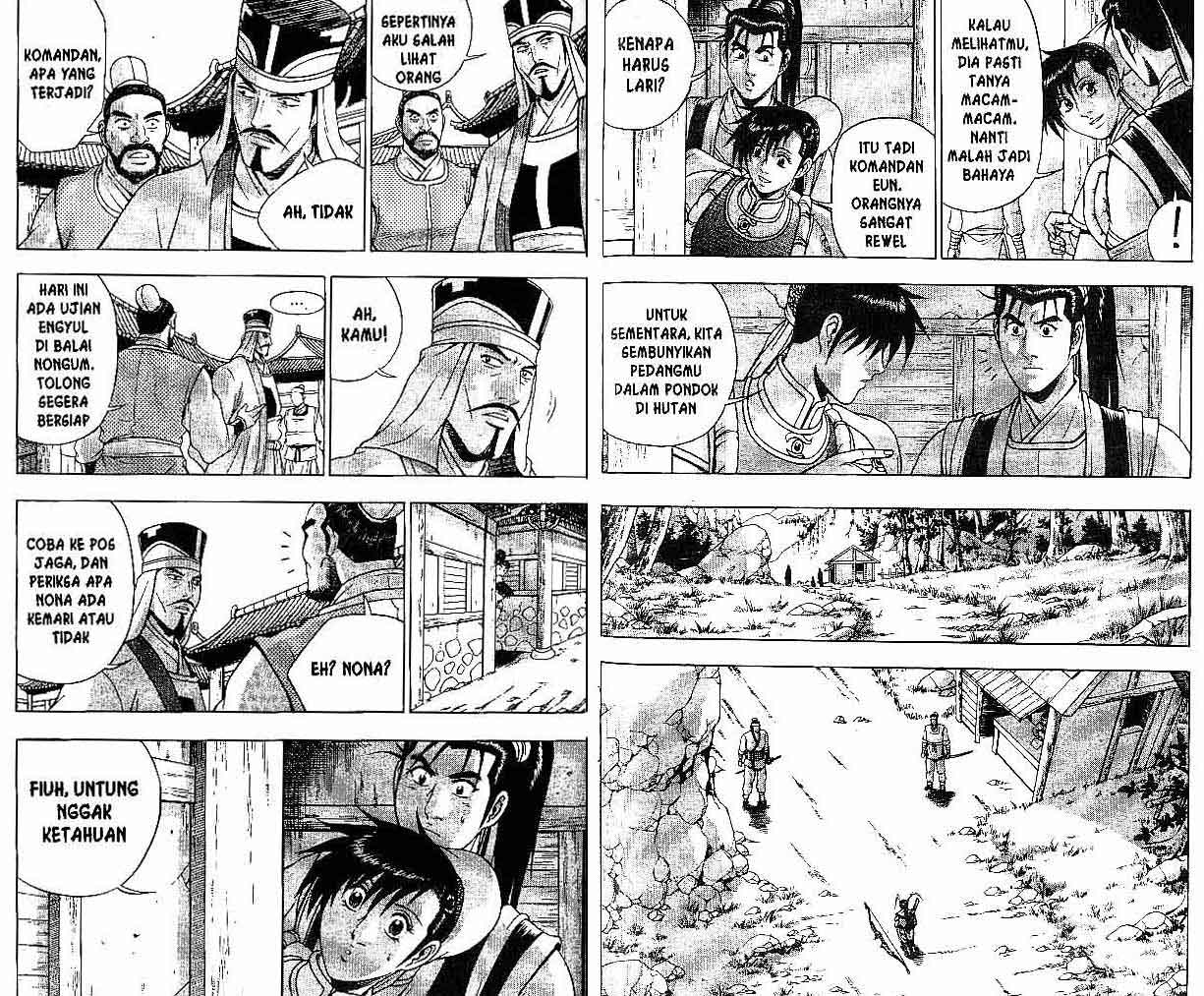 Ruler of the Land Chapter 39 (volume) Image 70