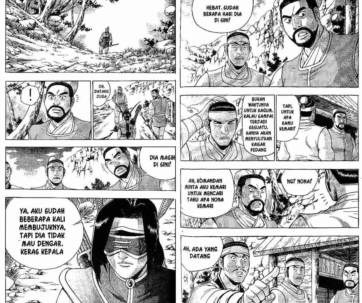 Ruler of the Land Chapter 39 (volume) Image 72