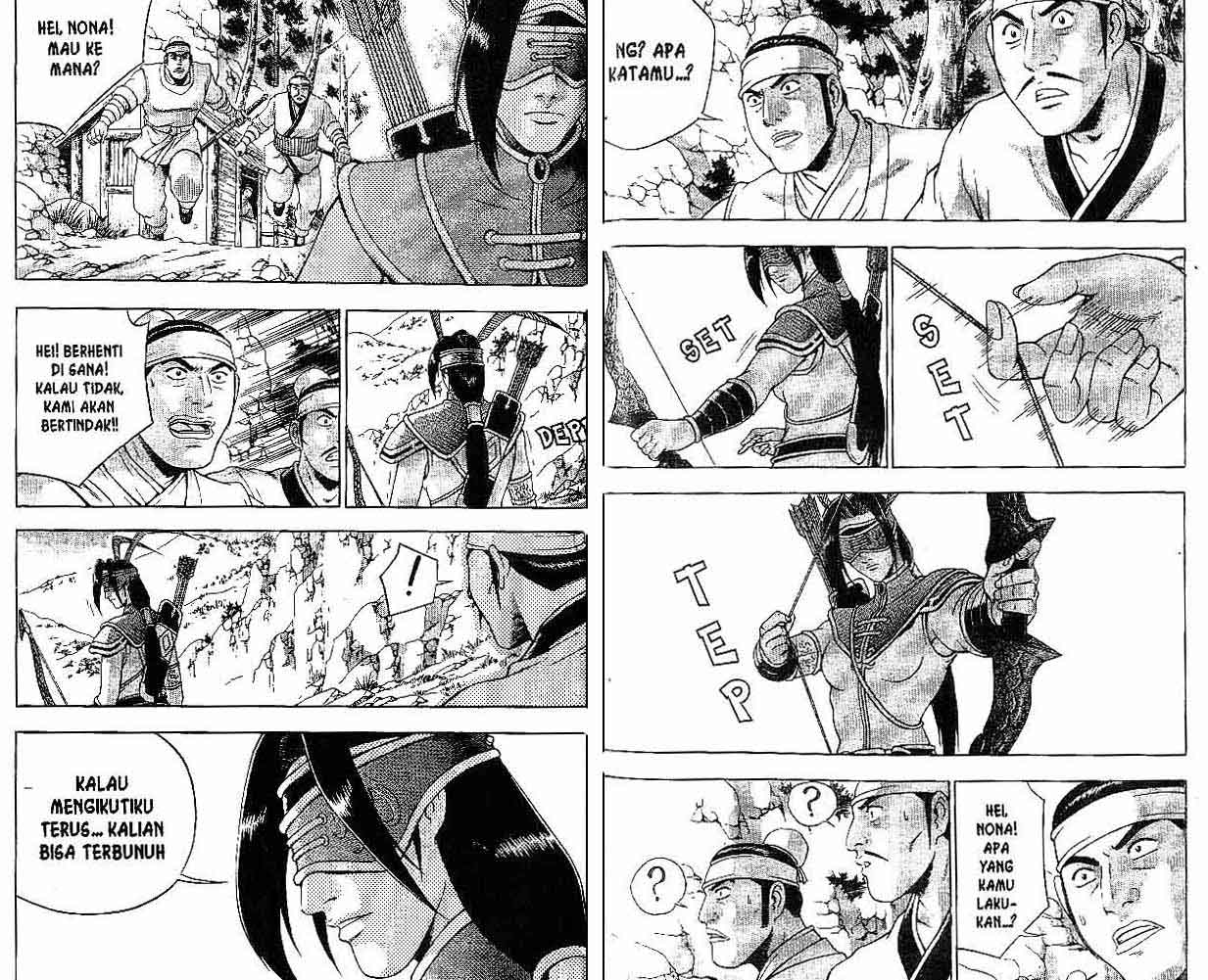 Ruler of the Land Chapter 39 (volume) Image 77