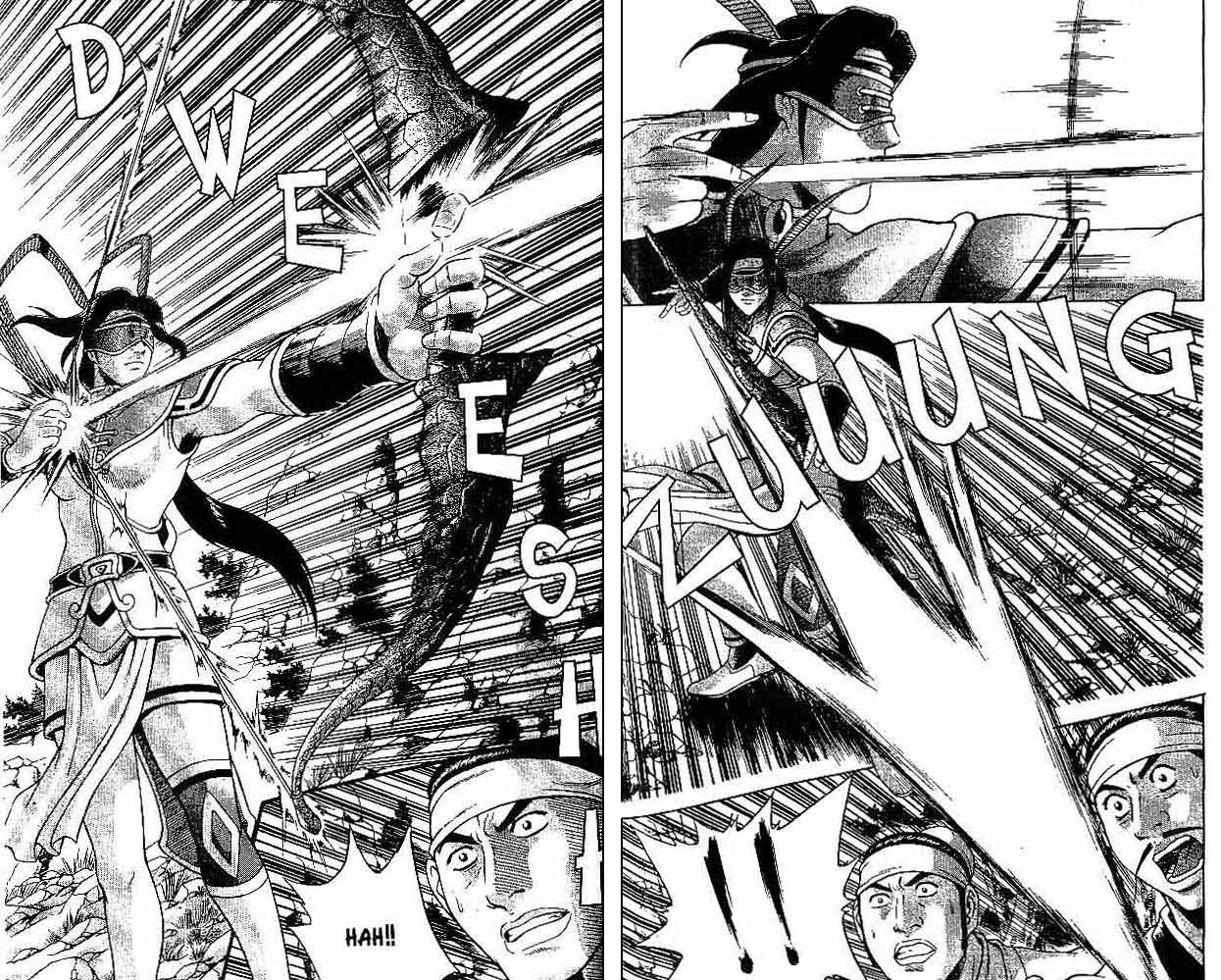 Ruler of the Land Chapter 39 (volume) Image 78