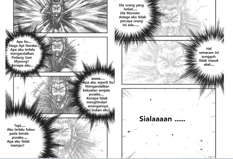 Ruler of the Land Chapter 397 Image 5