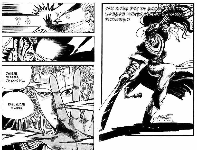 Ruler of the Land Chapter 4 (volume) Image 10