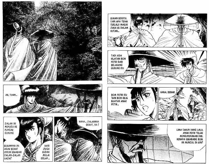 Ruler of the Land Chapter 4 (volume) Image 11