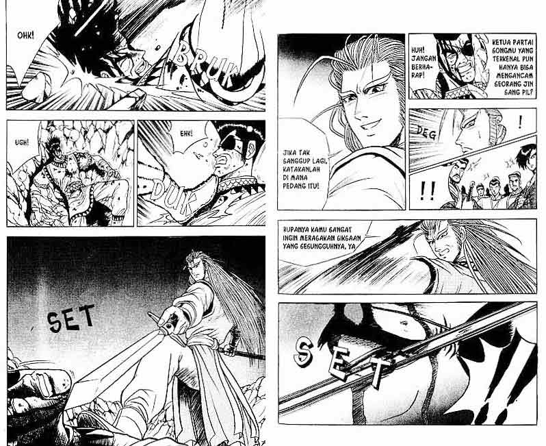 Ruler of the Land Chapter 4 (volume) Image 13