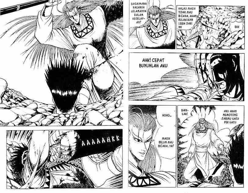 Ruler of the Land Chapter 4 (volume) Image 14