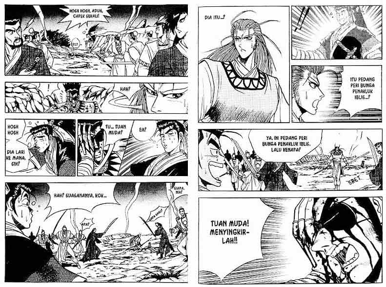Ruler of the Land Chapter 4 (volume) Image 15