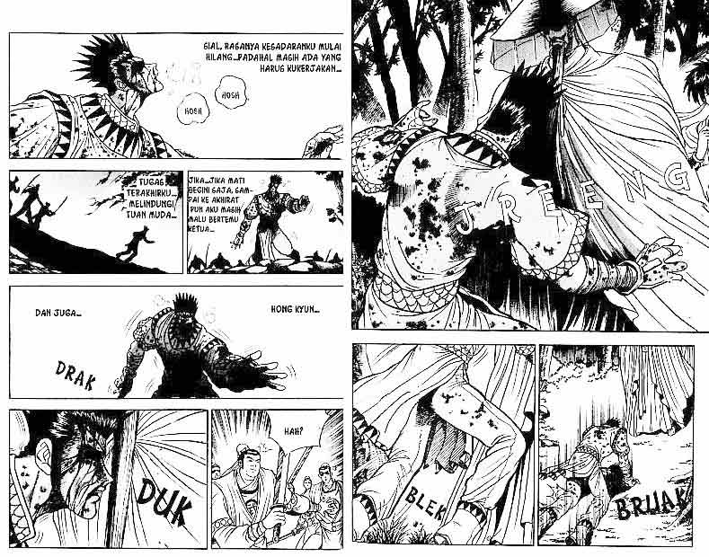 Ruler of the Land Chapter 4 (volume) Image 31