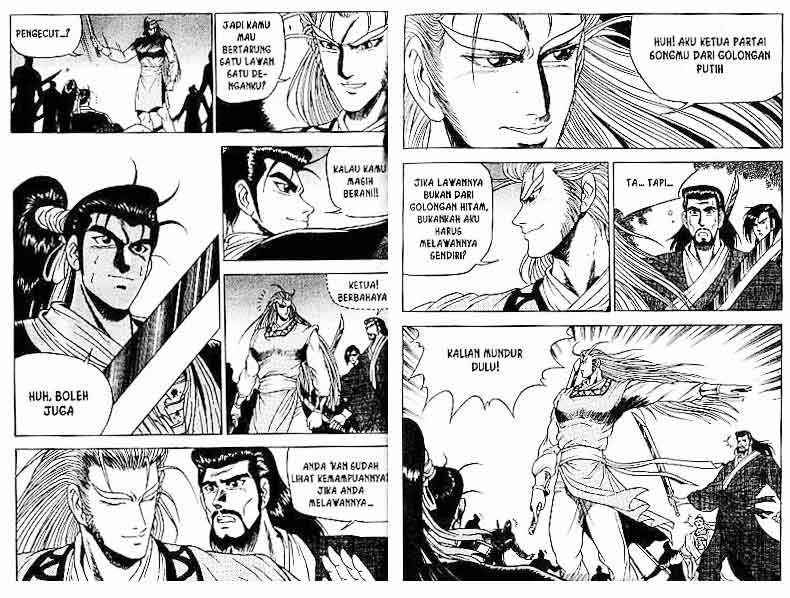 Ruler of the Land Chapter 4 (volume) Image 45