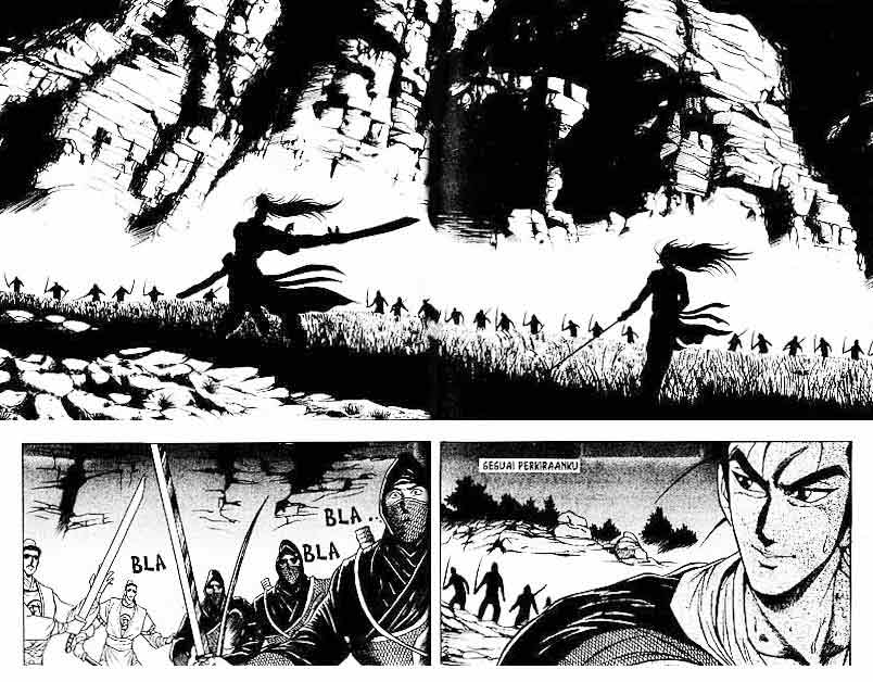 Ruler of the Land Chapter 4 (volume) Image 46
