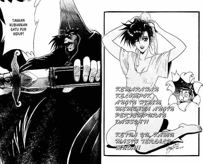 Ruler of the Land Chapter 4 (volume) Image 55