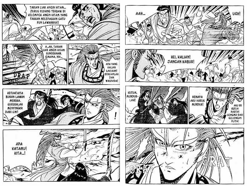 Ruler of the Land Chapter 4 (volume) Image 66
