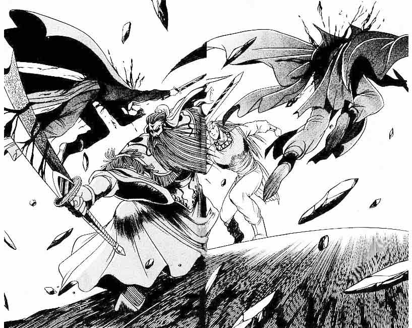 Ruler of the Land Chapter 4 (volume) Image 68