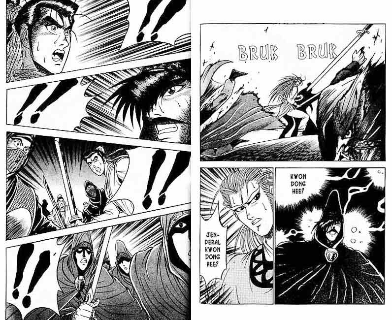 Ruler of the Land Chapter 4 (volume) Image 69