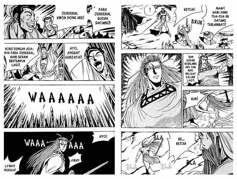 Ruler of the Land Chapter 4 (volume) Image 72
