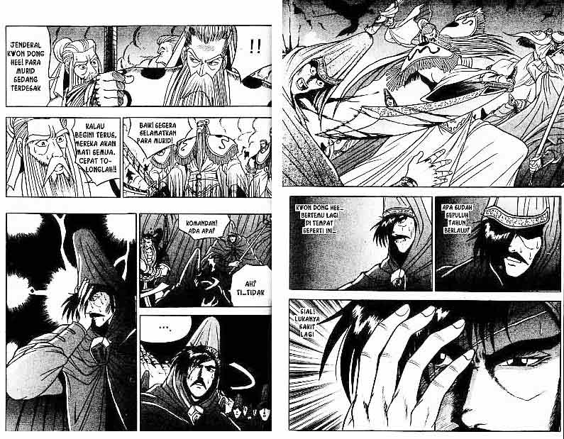 Ruler of the Land Chapter 4 (volume) Image 73