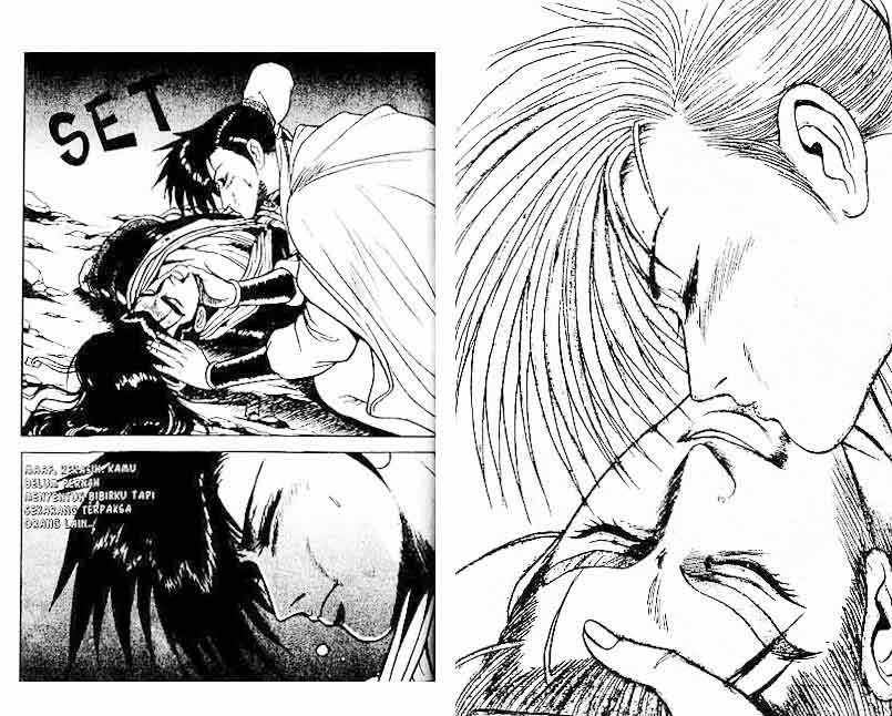 Ruler of the Land Chapter 4 (volume) Image 82