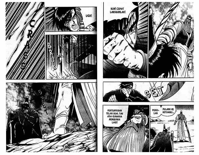 Ruler of the Land Chapter 4 (volume) Image 87