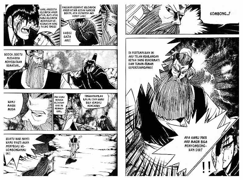 Ruler of the Land Chapter 4 (volume) Image 88