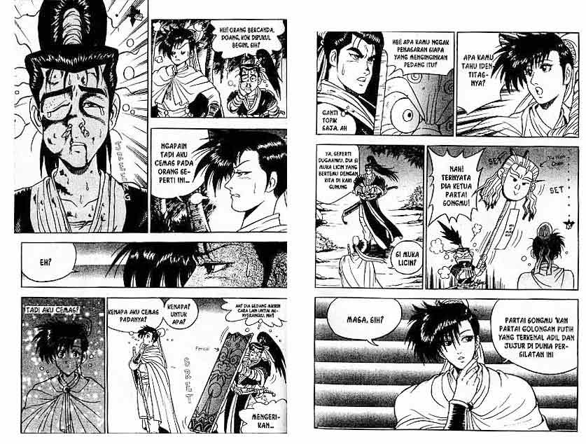 Ruler of the Land Chapter 4 (volume) Image 92