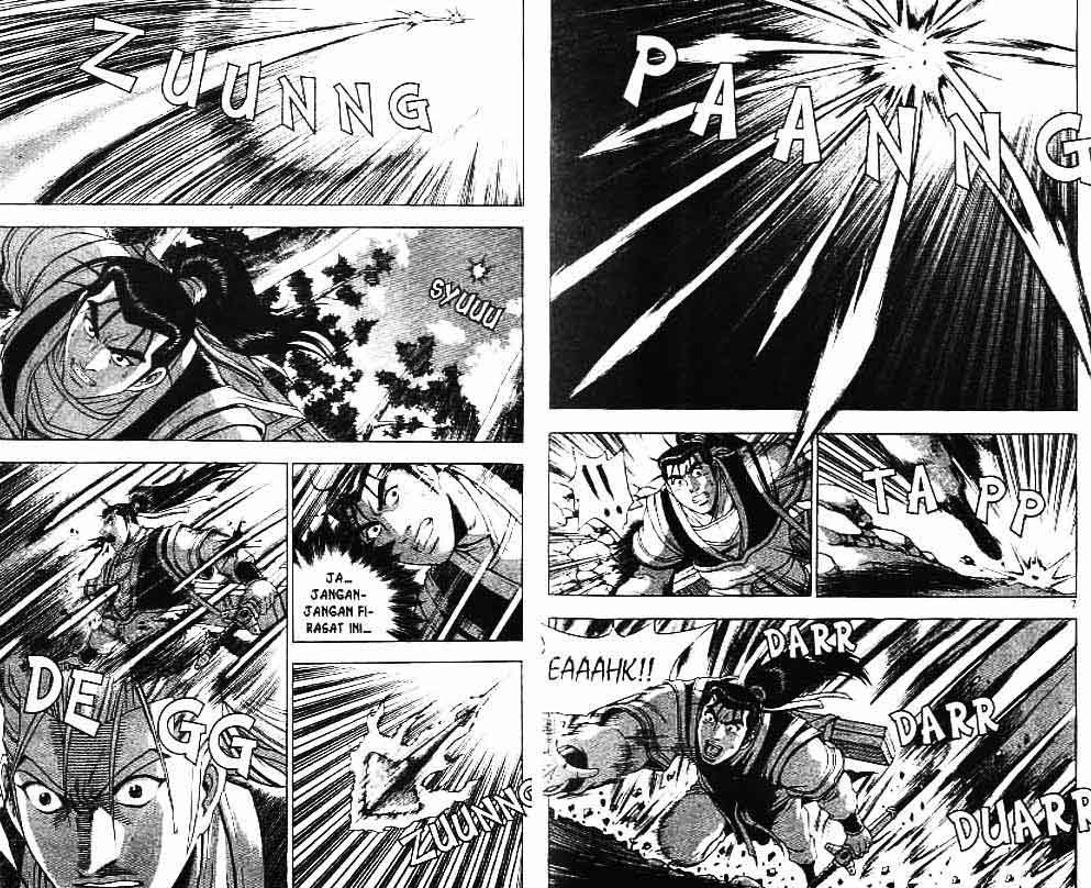 Ruler of the Land Chapter 40 (volume) Image 2